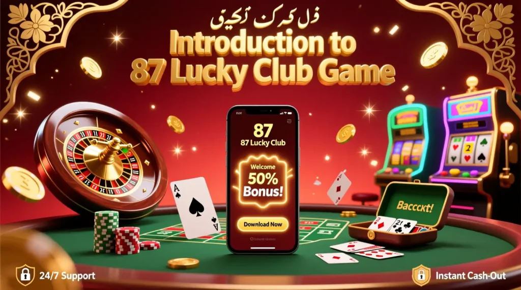 87 Lucky Club Game