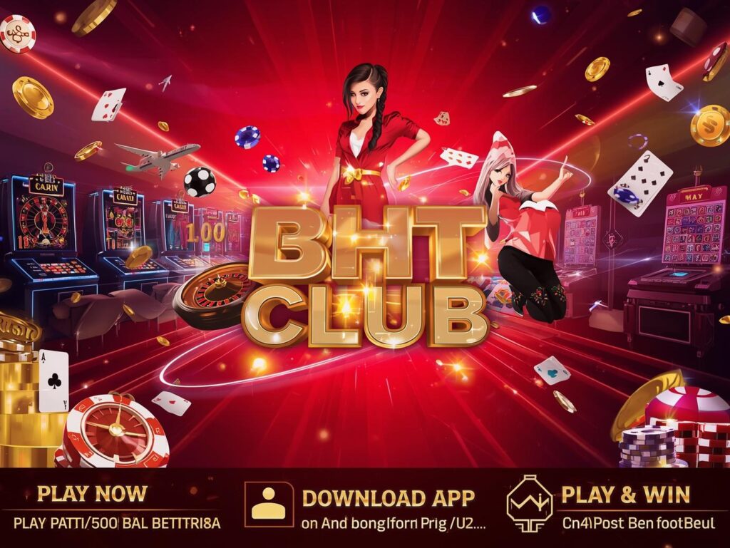 BHTClub